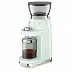 Кофемолка SMEG CGF03PGEU