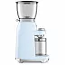Кофемолка Smeg CGF01PBEU