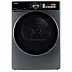 Сушильная машина TOSHIBA TD-T25BS110HWRU(MG)