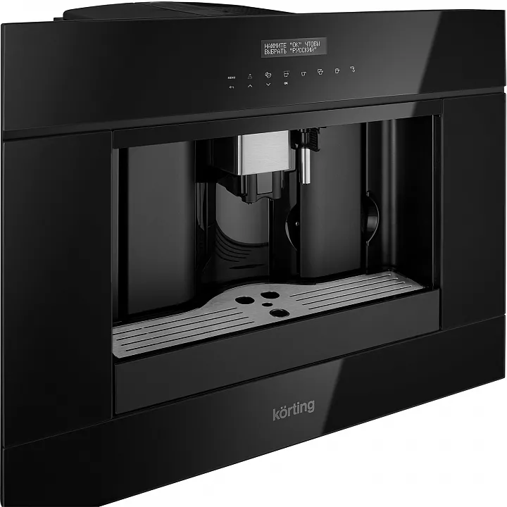 Встраиваемая кофемашина Korting KCM 9200 BG