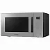 Микроволновая печь Samsung MS23T5018AG/BW