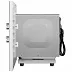 Встраиваемая микроволновая печь MAUNFELD JBMO725WH01