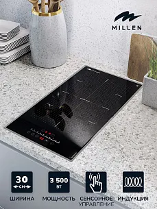 Индукционная варочная панель MILLEN MIH 302 BL