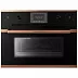 Встраиваемая пароварка Kuppersbusch CD 6350.0 S7 Copper