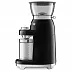 Кофемолка SMEG CGF03BLEU