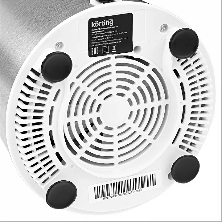 Блендер Korting KTB 0702 W135