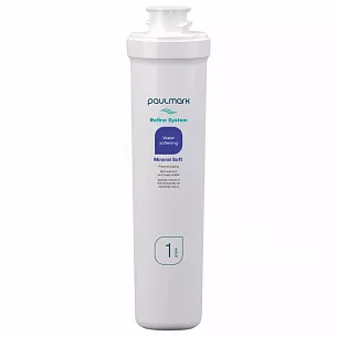 Сменный модуль Paulmark MINERAL SOFT