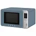 Микроволновая печь Smeg MOC02SBMEU