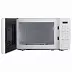 Микроволновая печь Midea EM720C2PR-W