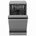 Посудомоечная машина Midea MFD45S050S