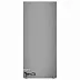 Встраиваемый холодильник-морозильник French Door MAUNFELD MBF212NFW1 Inverter