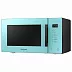 Микроволновая печь Samsung MG23T5018AN/BW
