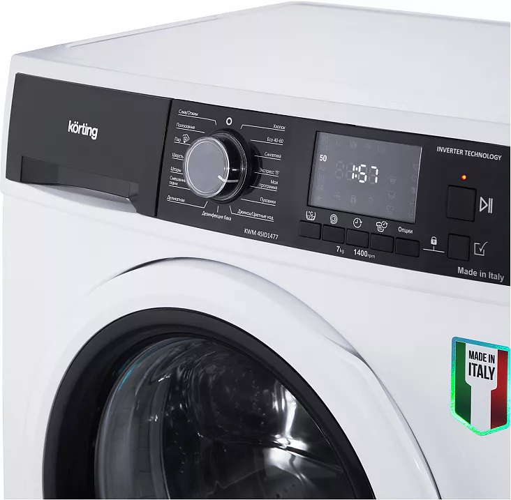 Стиральная машина Korting KWM 45ID1477