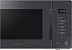 Микроволновая печь Samsung MS23T5018AC/BW
