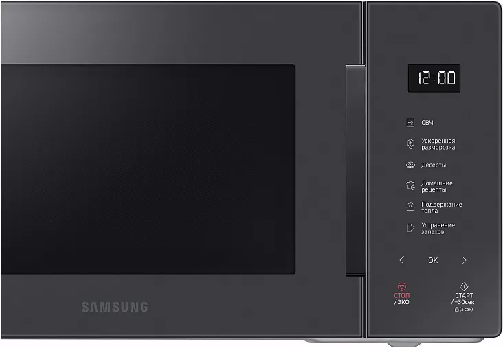 Микроволновая печь Samsung MS23T5018AC/BW