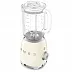 Блендер Smeg BLF03CREU