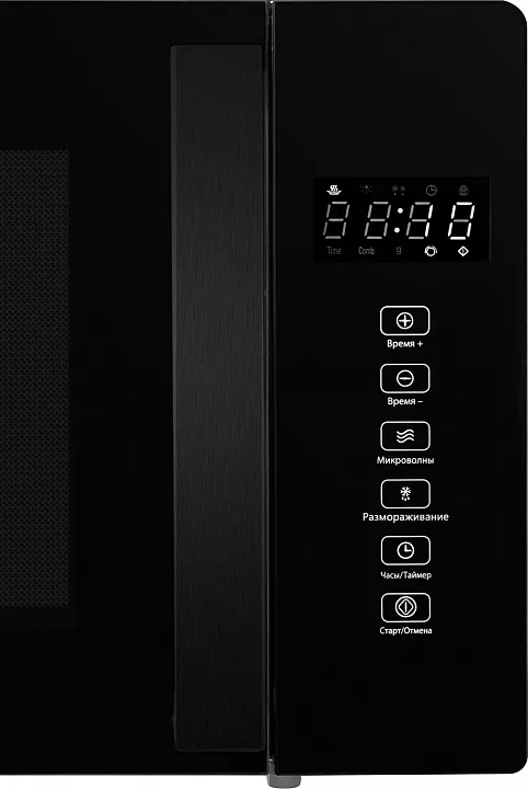 Микроволновая печь HIBERG i-VM 4088 B