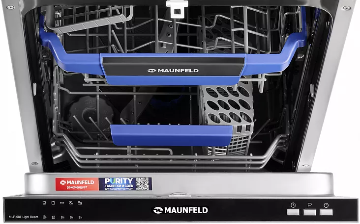 Встраиваемая посудомоечная машина MAUNFELD MLP-08I Light Beam