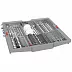 Встраиваемая посудомоечная машина BOSCH SMV8YCX02E
