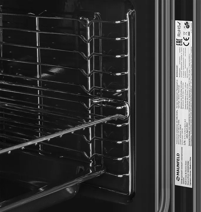 Газовый духовой шкаф MAUNFELD MOGM703B2