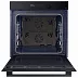 Электрический духовой шкаф Samsung NV7B5645TAK/WT