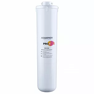 Сменный модуль АКВАФОР Pro 1