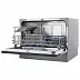 Компактная посудомоечная машина Midea MCFD55S460Si