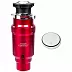 Измельчитель EMAR ATC-WZB390A Compact RC