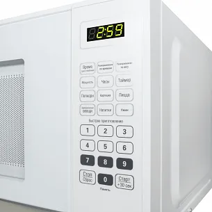 Микроволновая печь MAUNFELD MFSMO.20.7 SGW