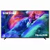Телевизор Samsung MRE55R85HAUXPY (2026) 55", 4K UHD, Micro RGB