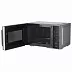 Микроволновая печь Midea EM825P2ET-S