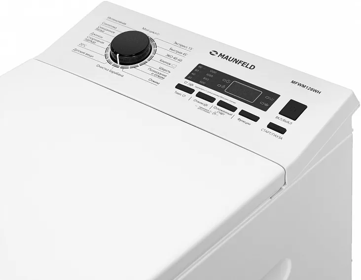Стиральная машина MAUNFELD MFWM128WH