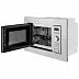 Встраиваемая микроволновая печь Midea AG820BJU-SS