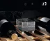 Встраиваемый винный шкаф AEG AWS4052B5B