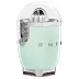 Соковыжималка для цитрусовых SMEG CJF11PGEU