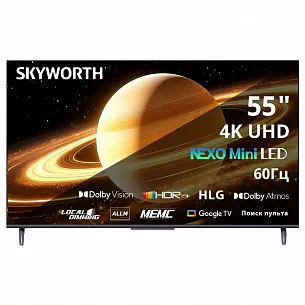 Телевизор Skyworth 55X66H (2025) 55", 4K UHD, QLED