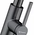 Смеситель для кухни OMOIKIRI Makkari 2 Plus-SB-GM