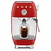 Эспрессо кофемашина SMEG ECF03RDEU