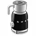 Вспениватель Smeg MFF11BLEU