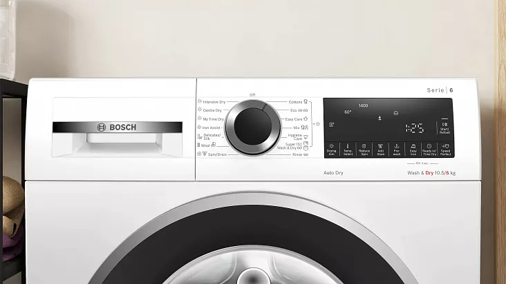 Стирально-сушильная машина BOSCH WNA25401ME