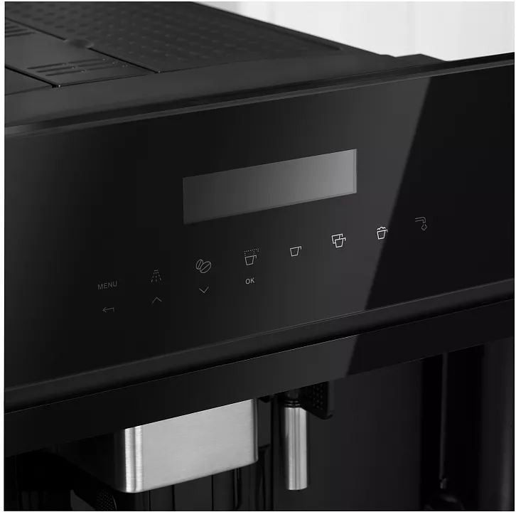 Встраиваемая кофемашина Korting KCM 9200 BG