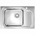 Кухонная мойка OULIN OL-327L