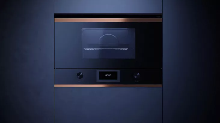 Встраиваемая микроволновая печь Kuppersbusch MR 6330.0 S7 Copper