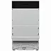 Встраиваемая посудомоечная машина AEG FSE73527P