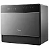 Компактная посудомоечная машина Midea MCFD55S550Bi