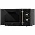 Микроволновая печь HIBERG VM-4288 BR