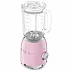 Блендер Smeg BLF03PKEU