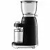Кофемолка Smeg CGF01BLEU