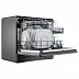 Компактная посудомоечная машина Midea MCFD55S550Bi