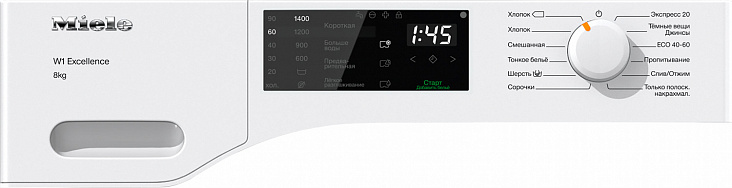 Стиральная машина Miele WED 125 WCS